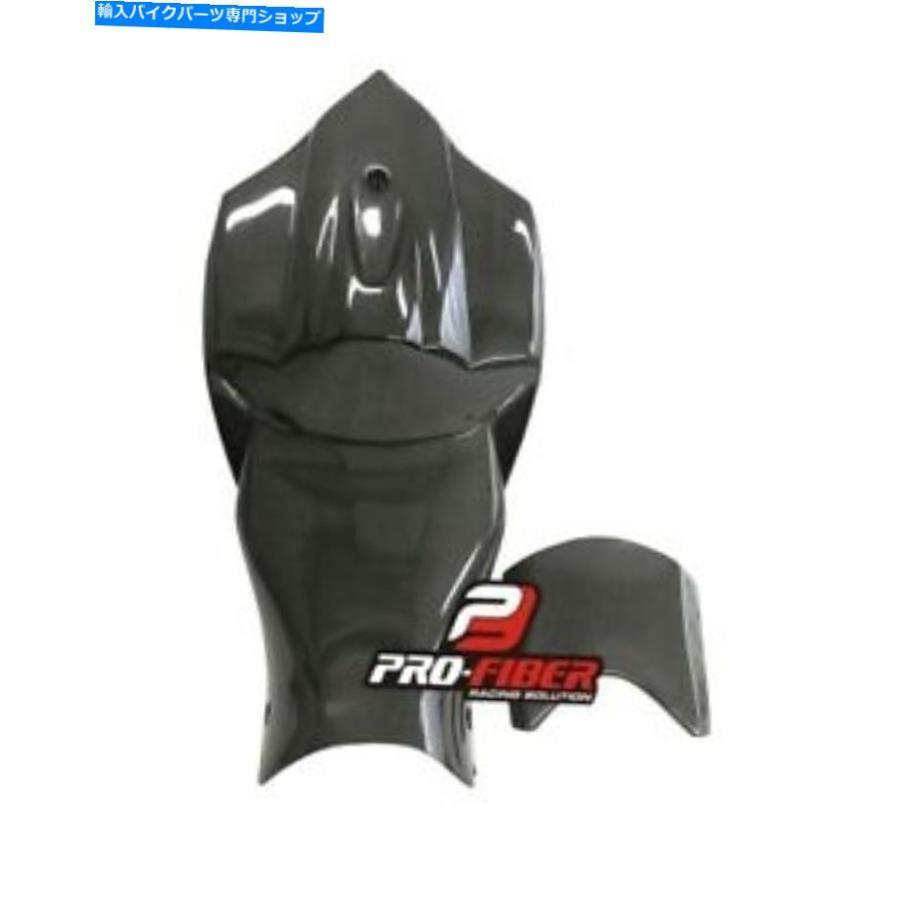 カーボン 2008-2010カーボンファイバースズキGSX-R GSXR SBKフォームレースシートテールユニット08-10 2008-2010 CARBON FIBER SUZUKI GSX-R GSXR SBK