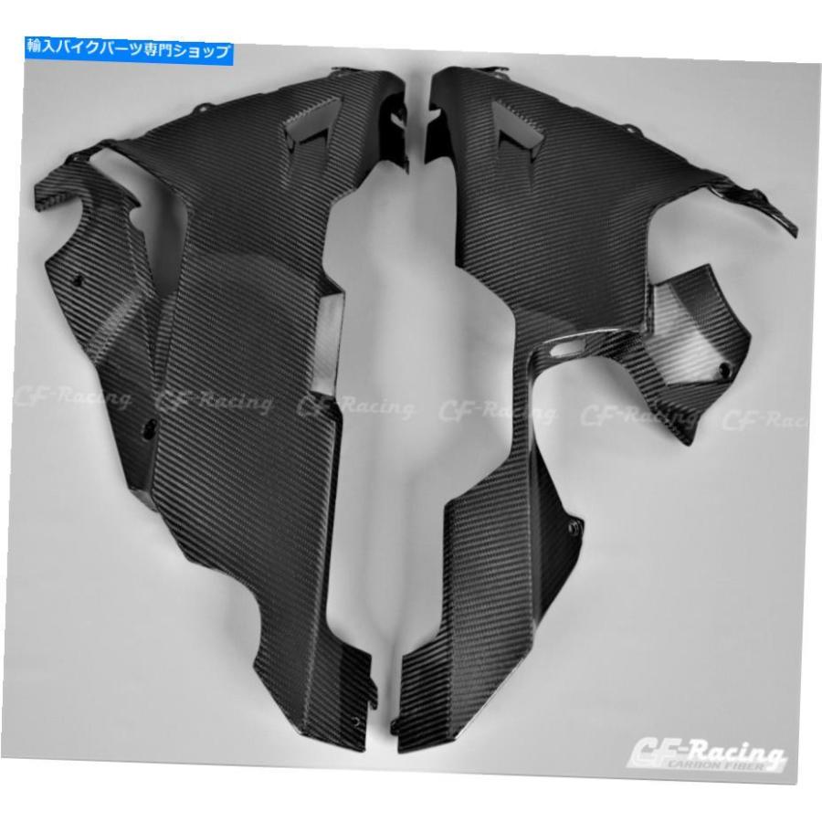 カーボン ホンダCBR1000RRベリーパン（2017-2019） - 100％炭素繊維 Honda CBR1000RR Belly Pan (2017-2019) - 100% Carbon Fiber