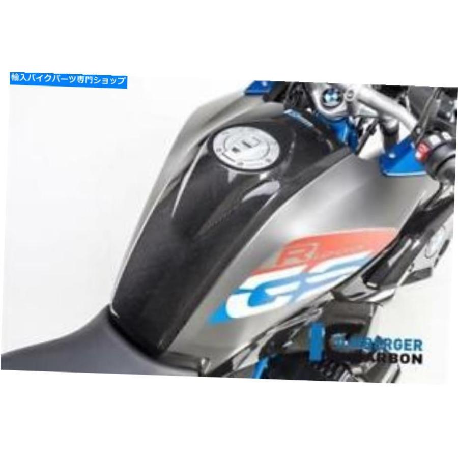 カーボン Ilmberger Gloss Carbon Fibre Batch Center Panel Protector BMW R1200GS LC 2017 Ilmberger GLOSS Carbon Fibre Tank Centre Panel Protec