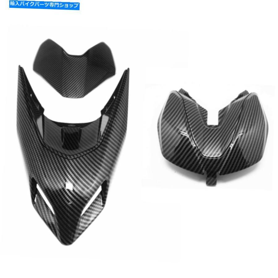 炭素 DUCATI HyperMotard 950貸し付け金・御徒面子ともし火＆後押し・マールシート・リアー・リング・メーカー・デイバー用 - 一風変わったのかた書きを見せびらかす D その他フレーム関連用品-車、バイク、自転車