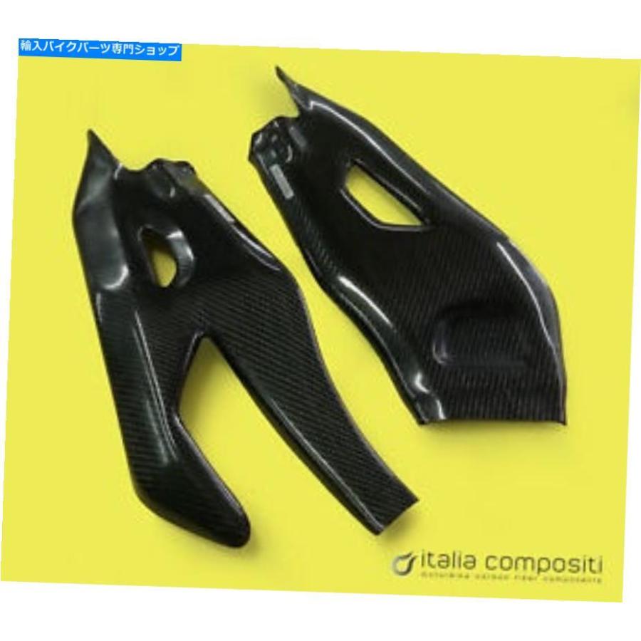 炭素 ガードスイングアームヤマハR1 2015\u003e - カーボン衣料繊維 Guards Swingarm Yamaha R1 2015\u003e - Carbon Fiber