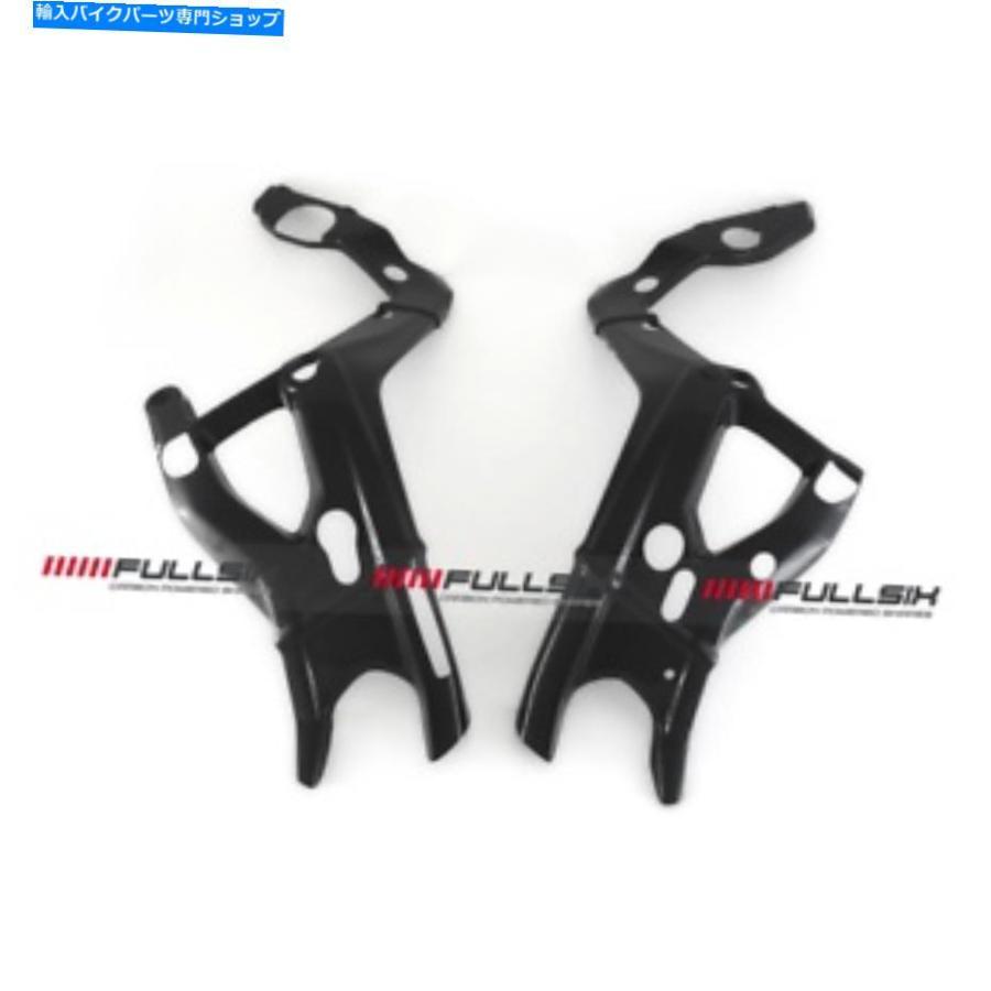 カーボン FULLSIX BMW S1000RRカーボンファイバーフレームカバー2019+ - 光沢 Fullsix BMW S1000RR Carbon Fibre Frame Covers 2019+ - Gloss