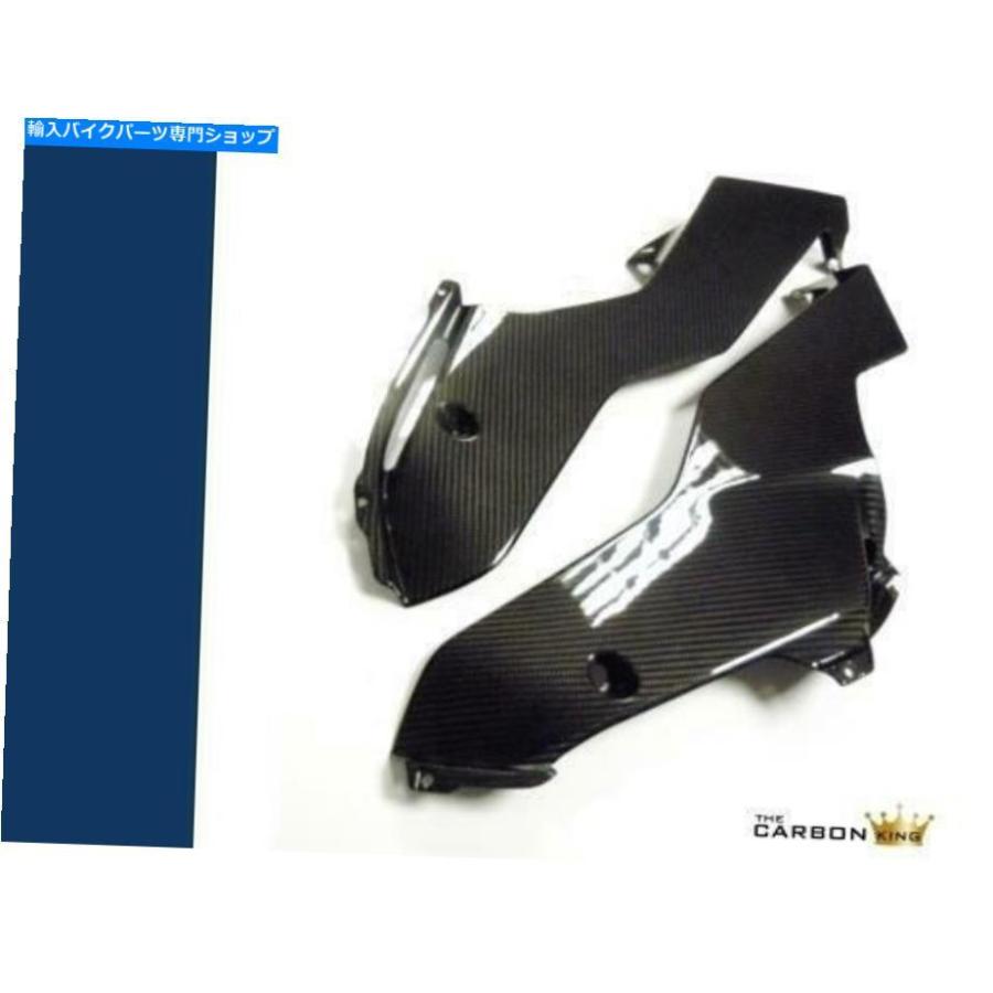 カーボン ヤマハR6 2017炭素繊維の腹鍋（ペア）のTwill Gloss Weaveファイバーパン YAMAHA R6 2017 CARBON FIBRE BELLY PANS (PAIR) IN TWILL GLOSS W
