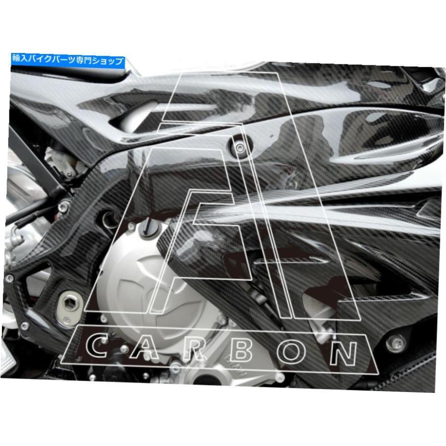 カーボン プリプレグカーボンファイバーBMW S1000RR 2015+フレームカバーガードプロテクター Pre-Preg Carbon Fiber BMW S1000RR 2015+ Frame Covers
