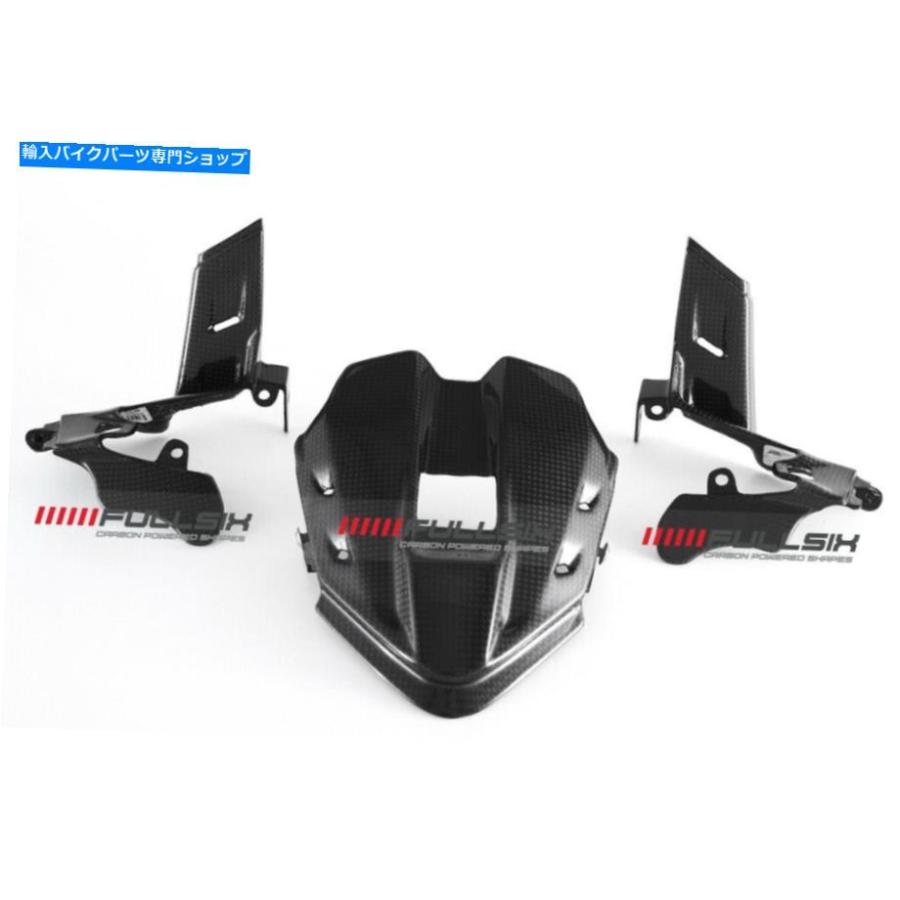 カーボン カバーツールDUCATI PANIGALE V4フルシックスカーボン Cover Tools Ducati Panigale V4 FullSix Carbon