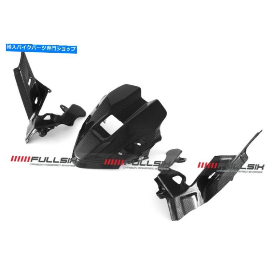 カーボン カバーツールDUCATI PANIGALE V4フルシックスカーボン Cover Tools Ducati Panigale V4 FullSix Carbon_1