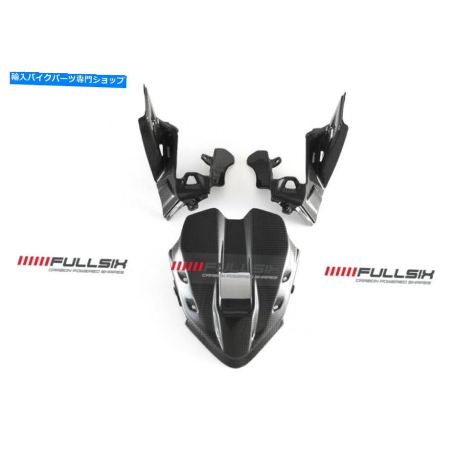 カーボン カバーツールDUCATI PANIGALE V4フルシックスカーボン Cover Tools Ducati Panigale V4 FullSix Carbon_2