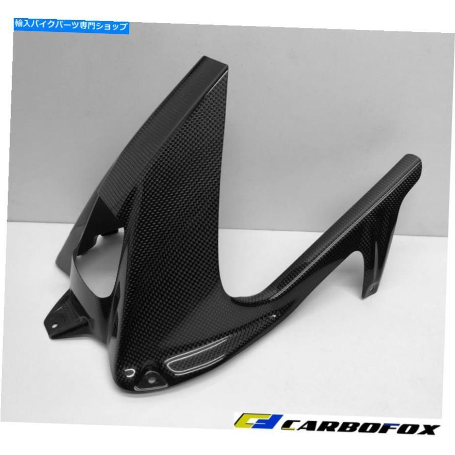カーボン カーボンファイバーフロントフェンダー+リアハーガムッドガードBMW S 1000 RR 2009-2018 Carbon Fiber Front Fender + Rear Hugger Mudguardの画像