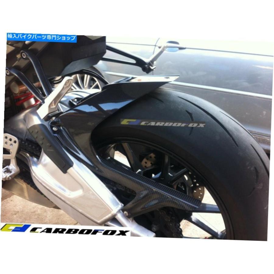 カーボン カーボンファイバーフロントフェンダー+リアハーガムッドガードBMW S 1000 RR 2009-2018 Carbon Fiber Front Fender + Rear Hugger Mudguardの画像