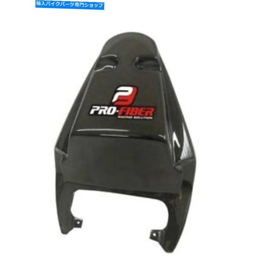 カーボン 2006-2012カーボンファイバー雑音デイトナ675 675R SS OEMレースシートテールユニット06-12 2006-2012 CARBON FIBER TRIUMPH DAYTONA 675 67