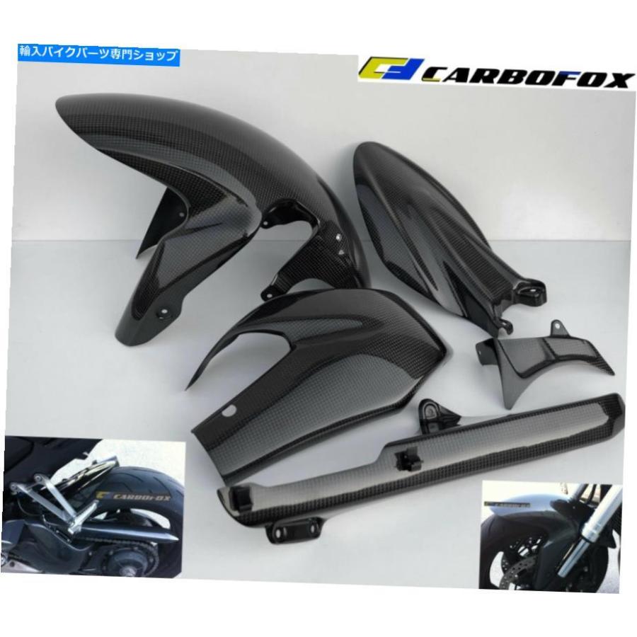 カーボン カーボンフロン+リアフェンダー+チェーンガード+スイングアームカバーホンダCB 1000R 2008-2017 Carbon Front +Rear Fender +Chain Guard +S