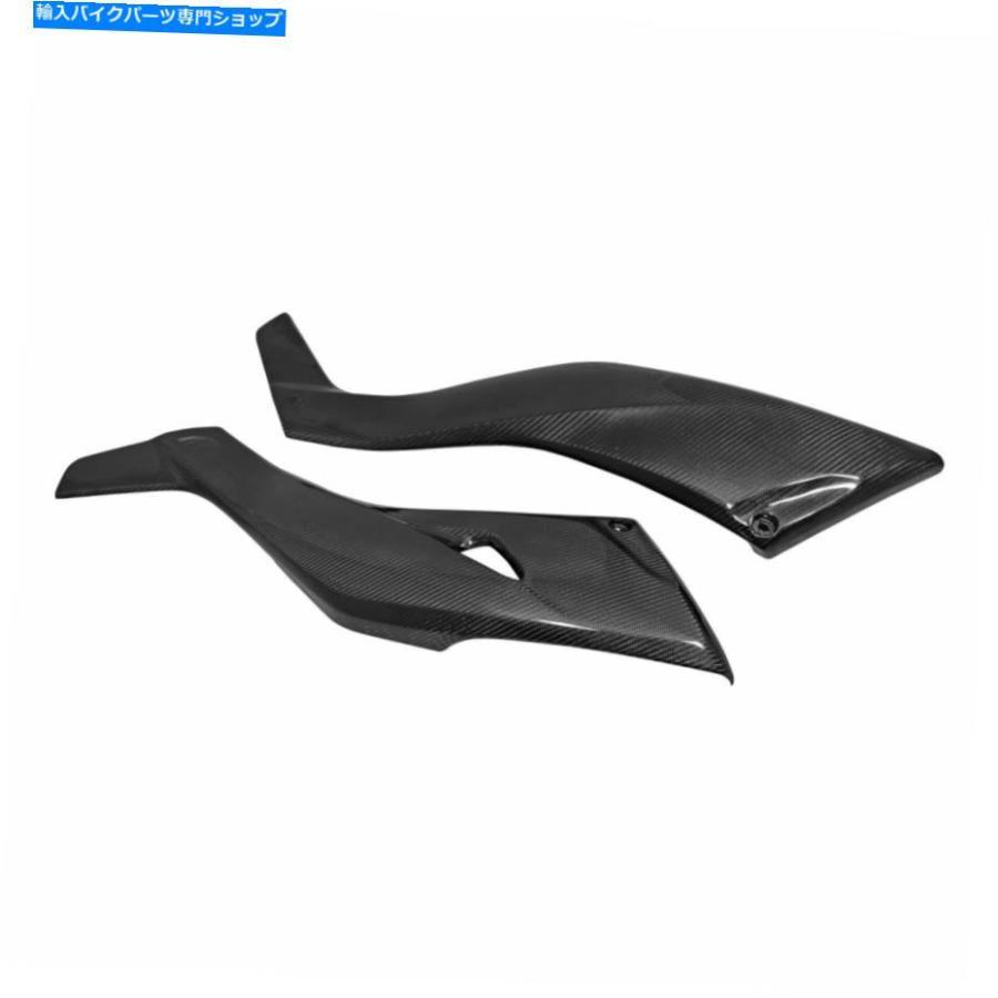 カーボン ヤマハXmaxのMOSカーボンファイバーサイドカバー（2018-2021） MOS Carbon Fiber Side Cover (2018- 2021) for Yamaha XMAX