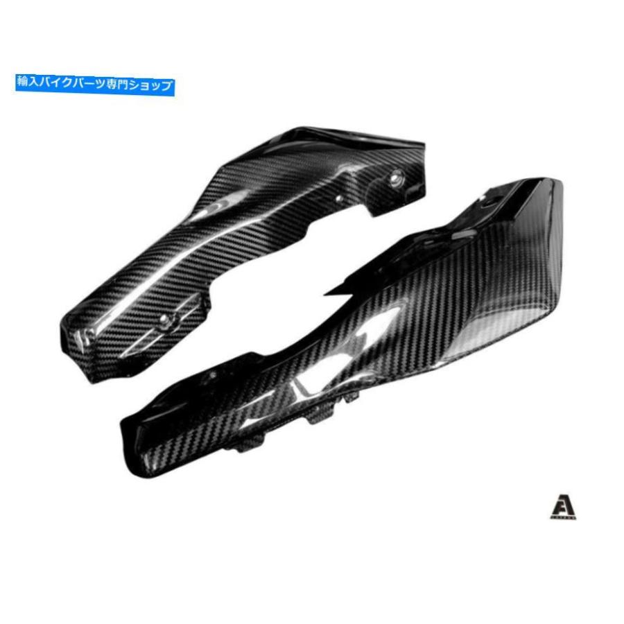 炭素 テールシートサイドパネルの下のプリプレグカーボンファイバーYAMAHA FZ-09 MT-09うしろ側 Pre-Preg Carbon Fiber YAMAHA FZ-09 MT-09 Rear Unde