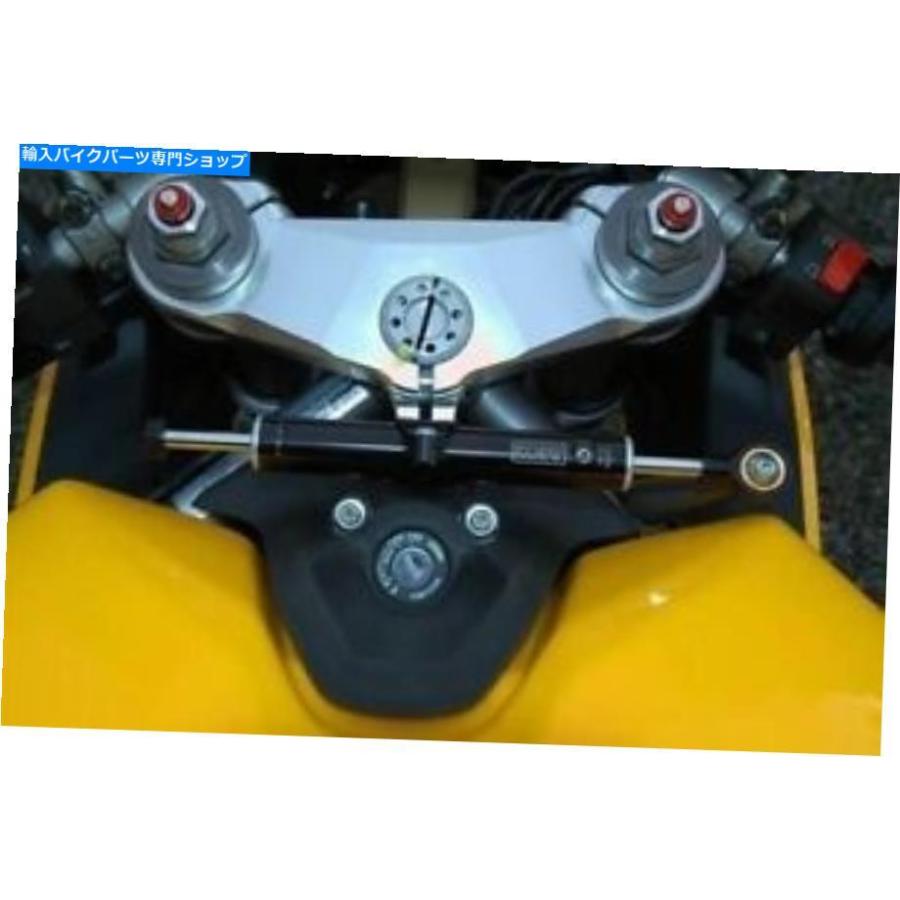 カーボン DUCATI 1098 / S 2007-2009 TOBYステアリングダンパー