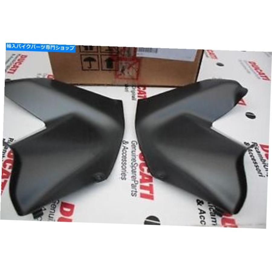 カーボン Pair Pullers Air Carbon Matt for Ducati Multistrada 1200 96980041A Pair Pullers Air Carbon Matt For Ducati Multistrada 1200 9698004