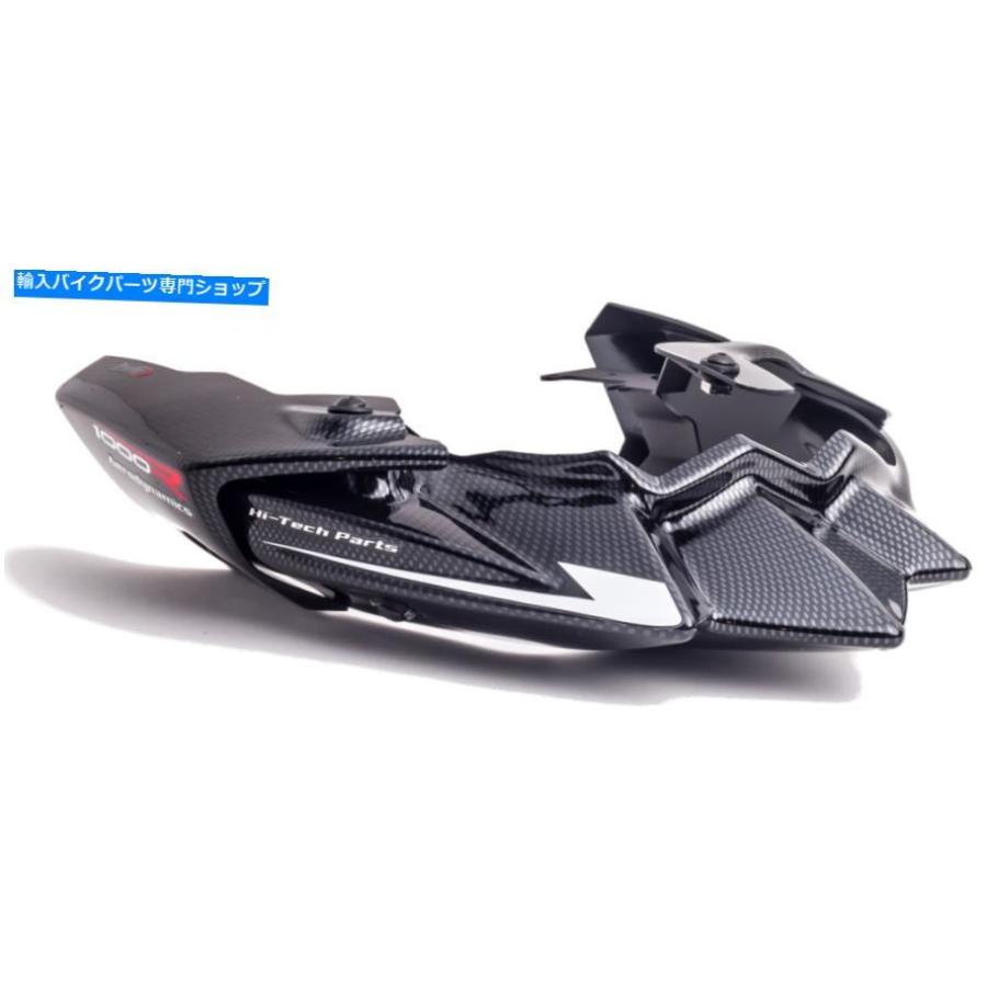 カーボン Puigエンジンスポイラーカーボン・ルックス腹鍋Honda CB 1000 R 2008\u003e PUIG ENGINE SPOILER CARBON LOOK BELLY PAN COMPATIBLE FOR HONDA CB