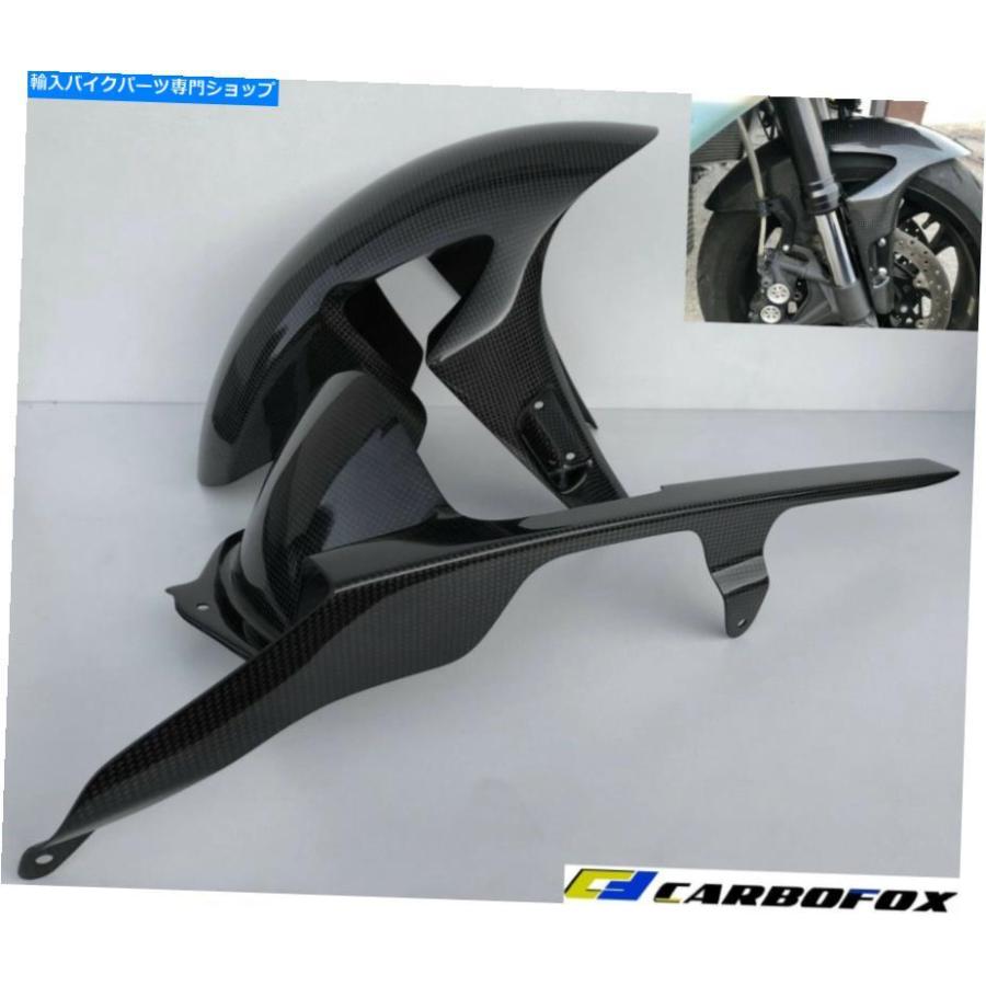炭素 カーボンファイバーフロントフェンダーMUDGUARD +リアハーガーヤマハYZF-R1 2009 -2014 Carbon Fiber Front Fender Mudguard + Rear Hugger 車、バイク、自転車-その他フレーム関連用品