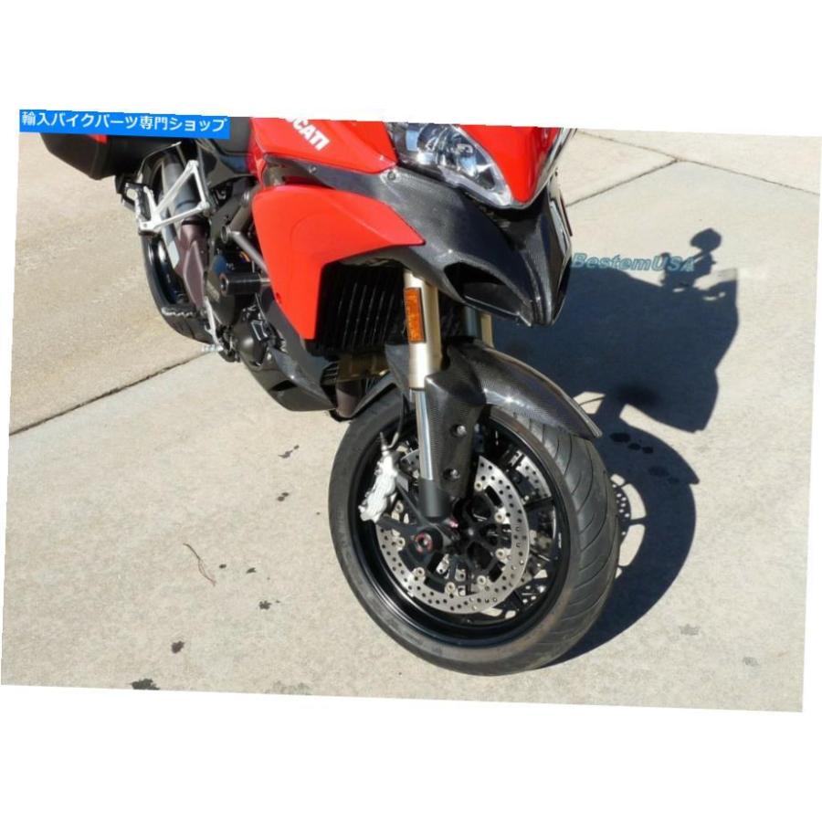 カーボン 2010-2014 DUCATI MULTISTRADA 1200カーボンファイバーフロントビークRAM空気吸気鼻 2010-2014 Ducati Multistrada 1200 Carbon Fiber Frontの画像