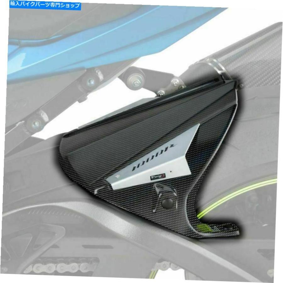 炭素 Puig Carbon Look Hugger Mudguard Fender Suzuki GSXR1000 GSXR 2017 - 2021 M8999C PUIG CARBON LOOK HUGGER MUDGUARD FENDER SUZUKI GSXR バイク-その他フレーム関連用品-フレーム