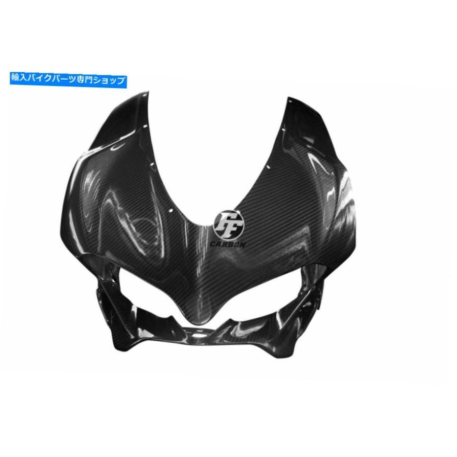 カーボン Ducati Panigale 959/1299のためのカーボンフロントフェアリング Carbon Front Fairing for Ducati Panigale 959 / 1299