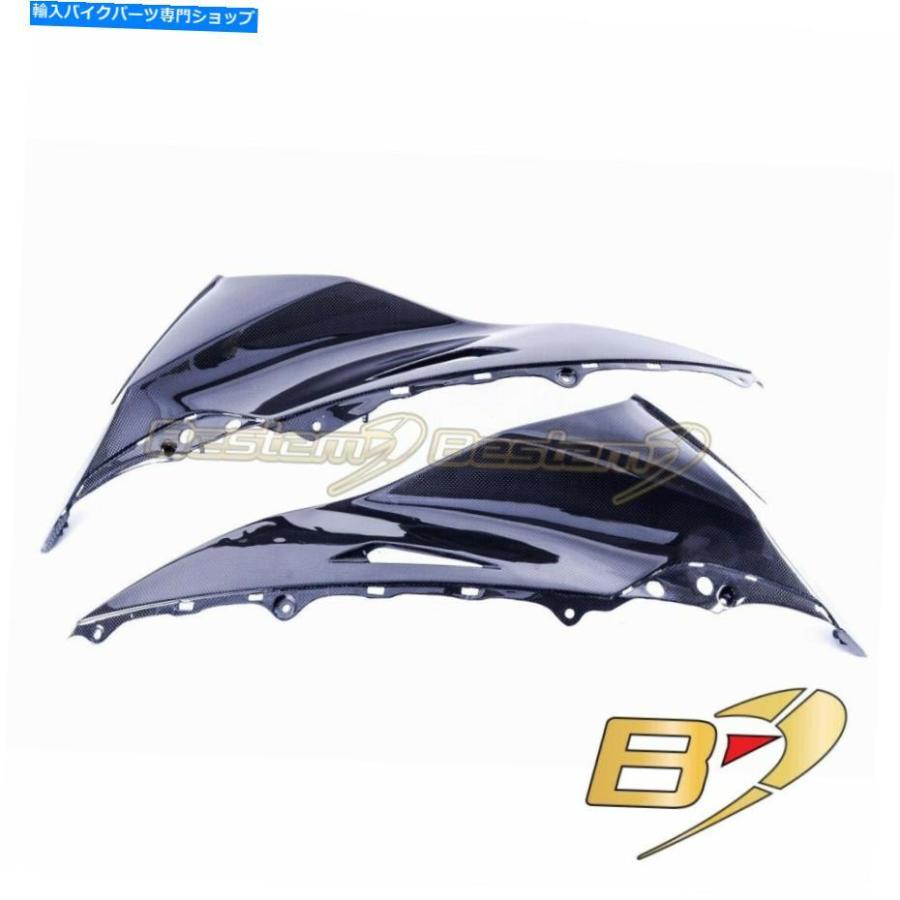 カーボン 2011-2015 ZX-10Rフロントノーズサイドヘッドカバーフェア