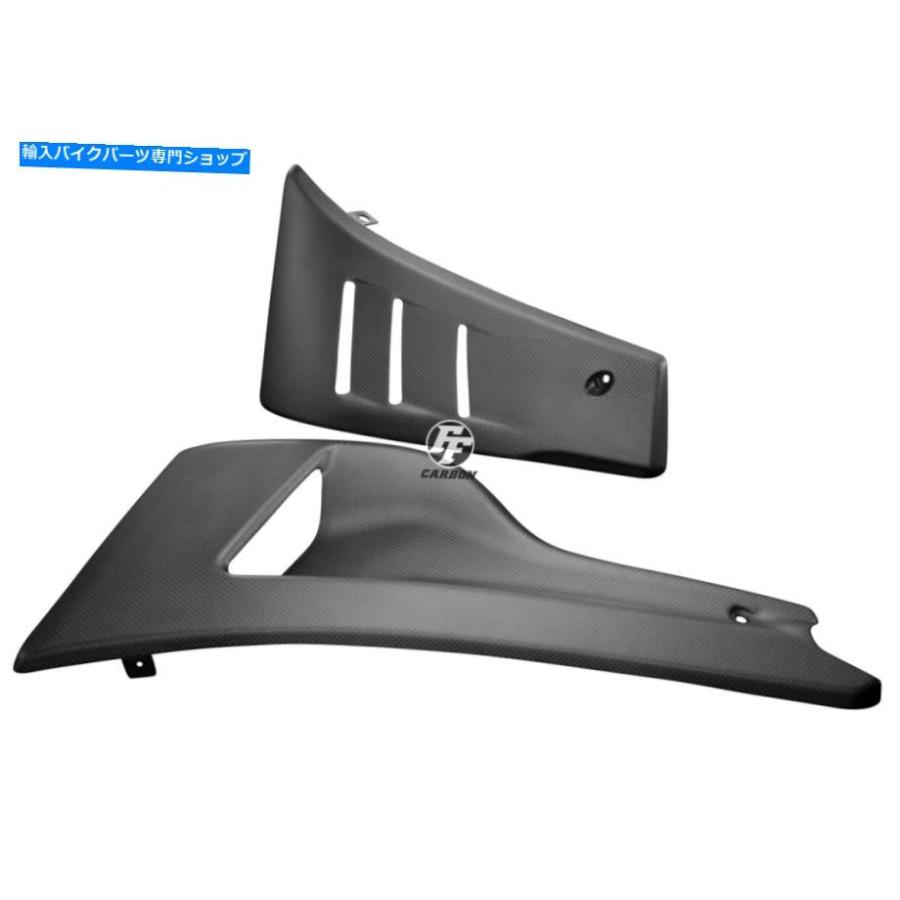 カーボン サボトカルボーンはドゥカティディケベール2010-2018を注ぐ Sabot Carbone pour Ducati Diavel 2010-2018の画像
