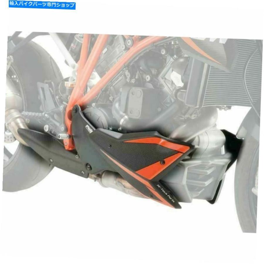 カーボン Puigカーボンルックスベリーパンスポイラー下フェアリングKTMスーパーデューク1290 R GT 14> PUIG CARBON LOOK BELLY PAN SPOILER LOWER FAI