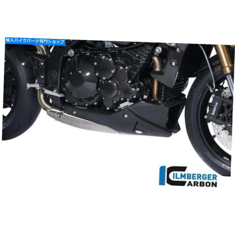 炭素 Ilmberger Gloss Carbon Fibre Bellypan Cowl Triumph速力度トリプル1050 R 2012 Ilmberger GLOSS Carbon Fibre Bellypan Cowl Triumph Sp フレーム-バイク-その他フレーム関連用品