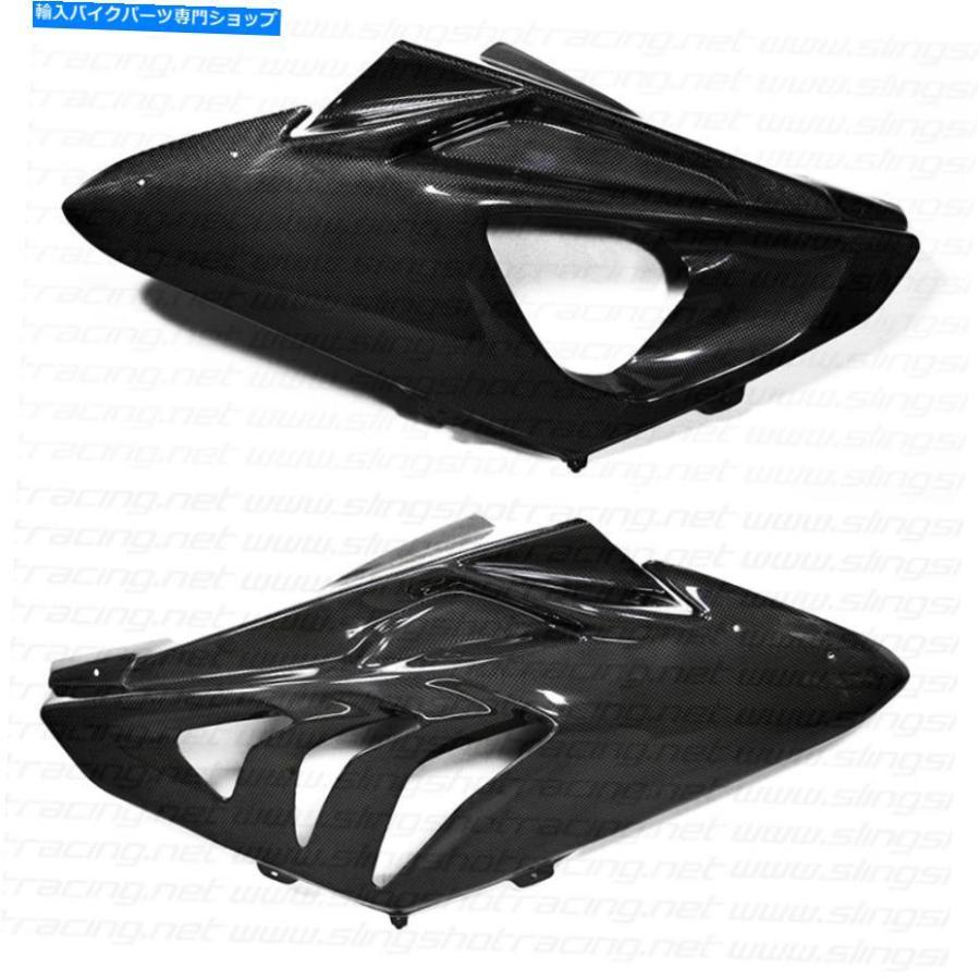 カーボン BMW S1000RR HP4一体型上下側面フェアリングカバーパネルカーボンファイバー BMW S1000RR HP4 Integrated Upper \u0026 Lower Side Fairing Cover