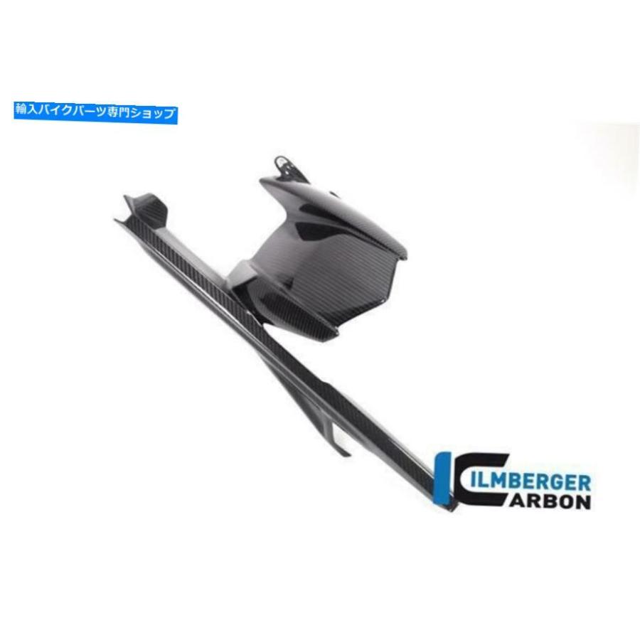 カーボン Ilmberger BMW S1000RR 2019光沢カーボンファイバーリアハーガムッドガード＆チェーンガード Ilmberger BMW S1000RR 2019 Gloss Carbon Fibr_1