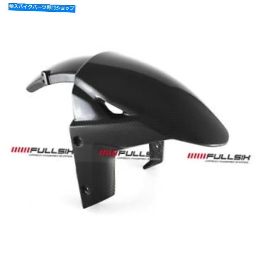 カーボン フルシックス川崎忍者ZX10Rカーボンファイバーフロント