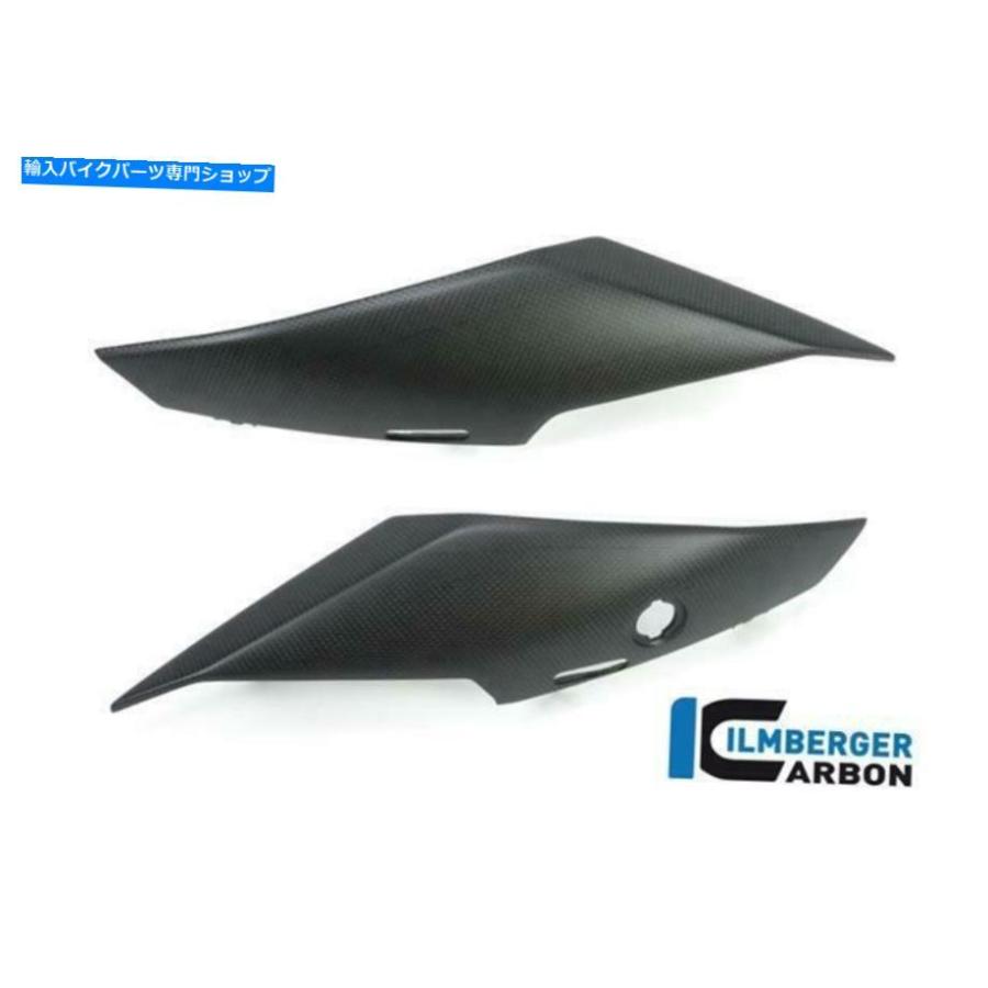 カーボン Ilmberger Matt Carbon Fiberの下面のインジケーターパネルDucati Xdiavel 2016 Ilmberger MATT Carbon Fibre Underseat Indicator Panel Du