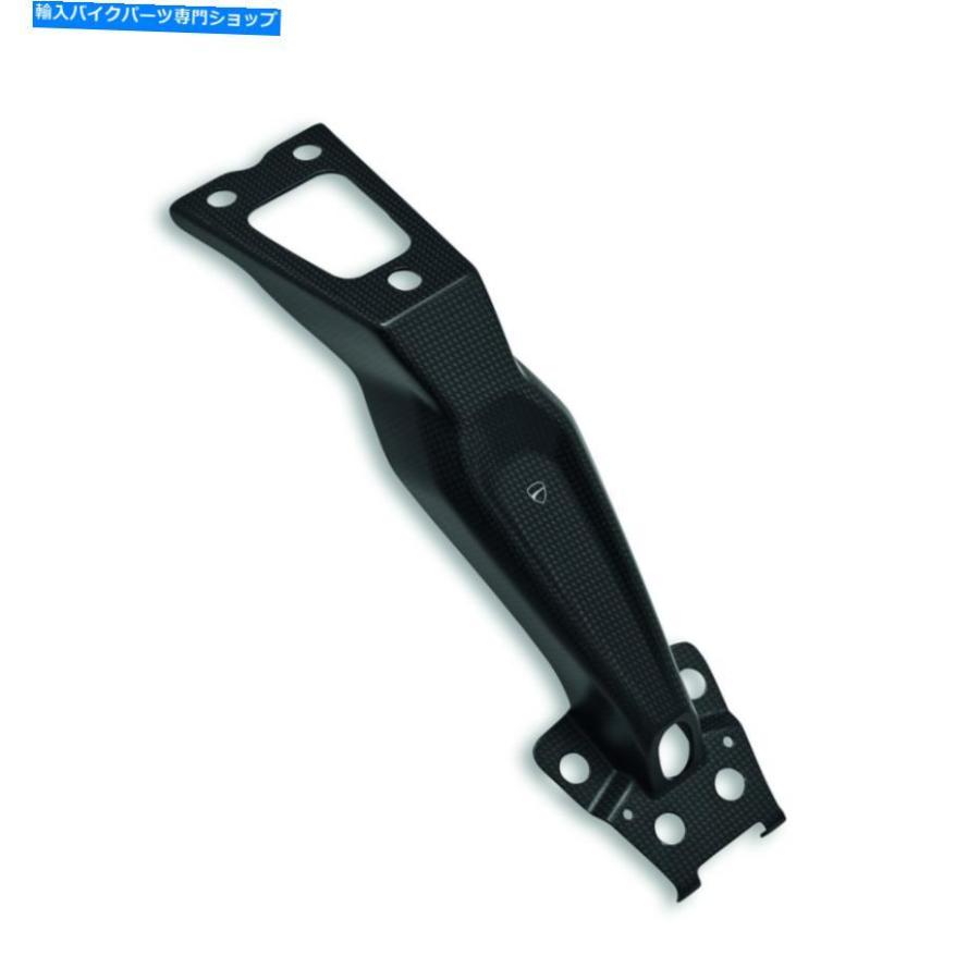 カーボン DUCATIリアナンバープレートホルダーカーボンナンバーハイパーモタード950 Ducati Rear License Plate Holder Carbon Number Hypermotard 95