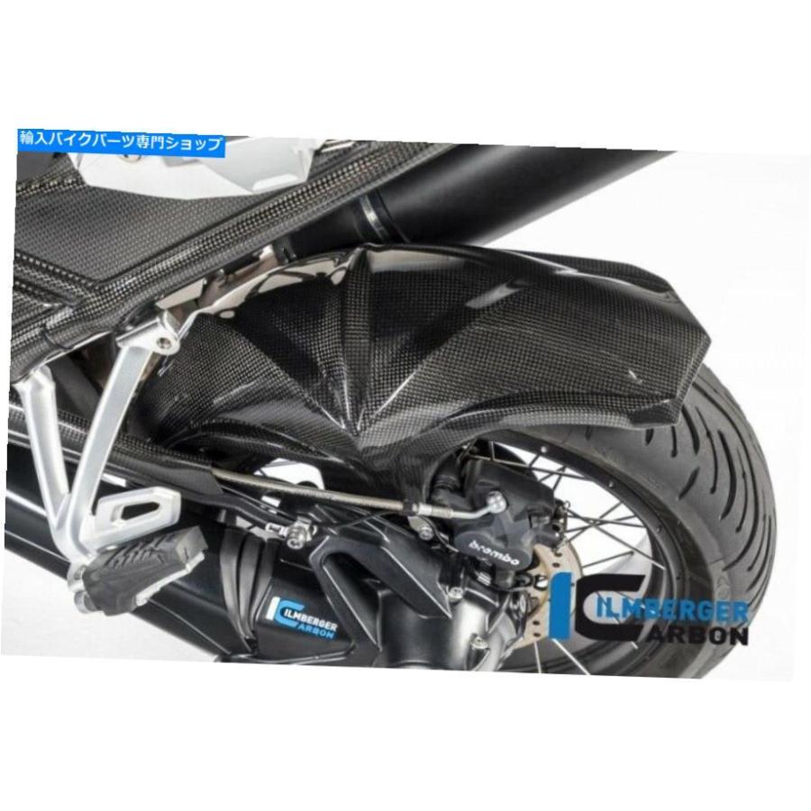 カーボン 17カーボンフェンダーリアハーガリアスプラッシュガードからのBMW R1200GS LC BMW R1200GS LC From 17 Carbon Fender Rear Hugger Rear Splaの画像