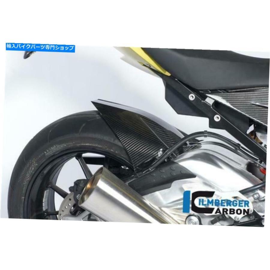 カーボン Ilmberger光沢のあるカーボンファイバーリアハーガーマッドガードチェーンガードBMW S1000RR 2014 Ilmberger GLOSS Carbon Fibre Rear Huggeの画像