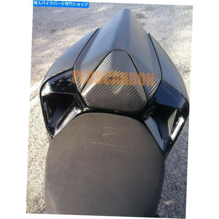 カーボン DUCATI PANIGALE 899 1199用途セールデイヤーシートサイトイヤー+シートノー - オリジナルのタイトルを表示する Ducati Panigale 899 1199の画像