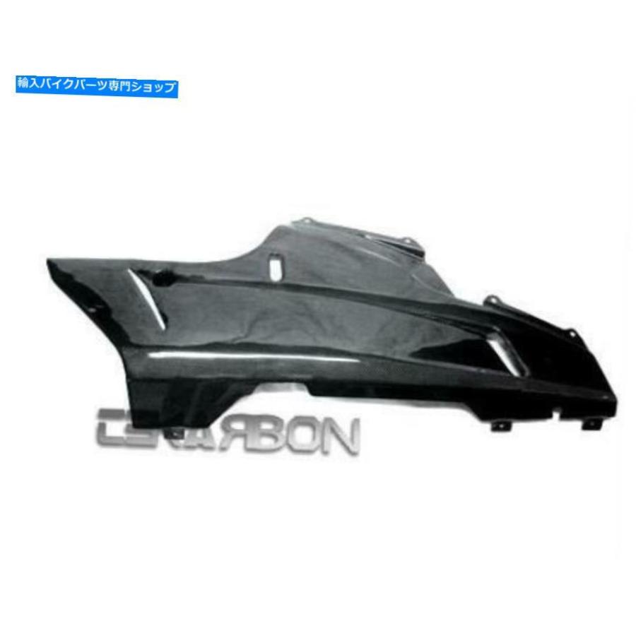炭素 2007 - 2012 - 2012 Ducati 1198 1098 848モーデンサイズローサイエルチェアリング - DUCATIに組みあわせる - 一風変わったのかた書きを見せびらかすする 2007 その他フレーム関連用品-フレーム