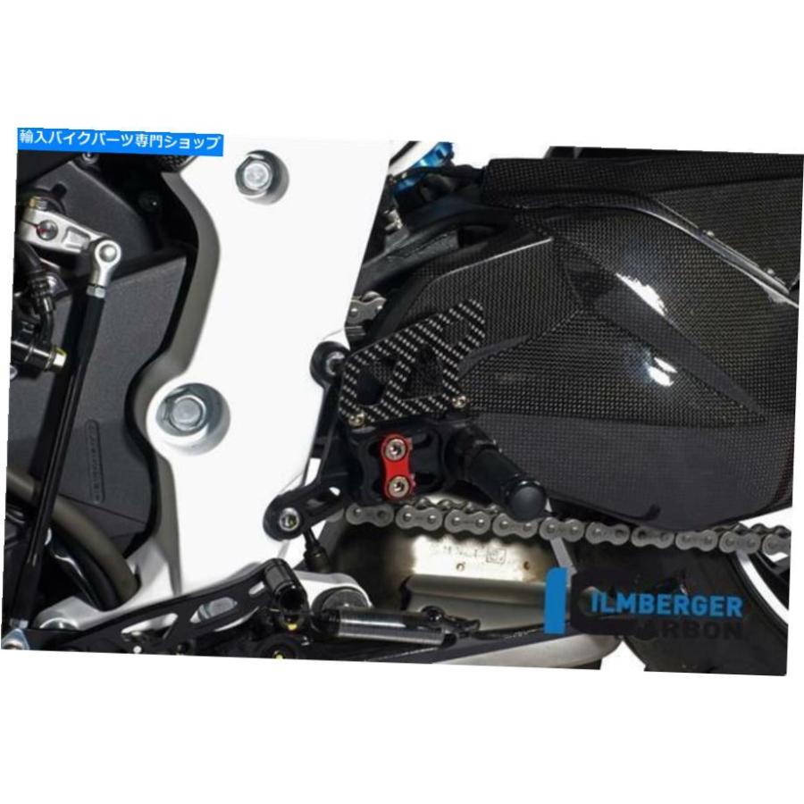 カーボン IlmbergerカーボンファイバースイングアームカバーチェーンガードホンダCB1000R 2008-2017 Ilmberger Carbon Fibre Swingarm Cover Chain Gu