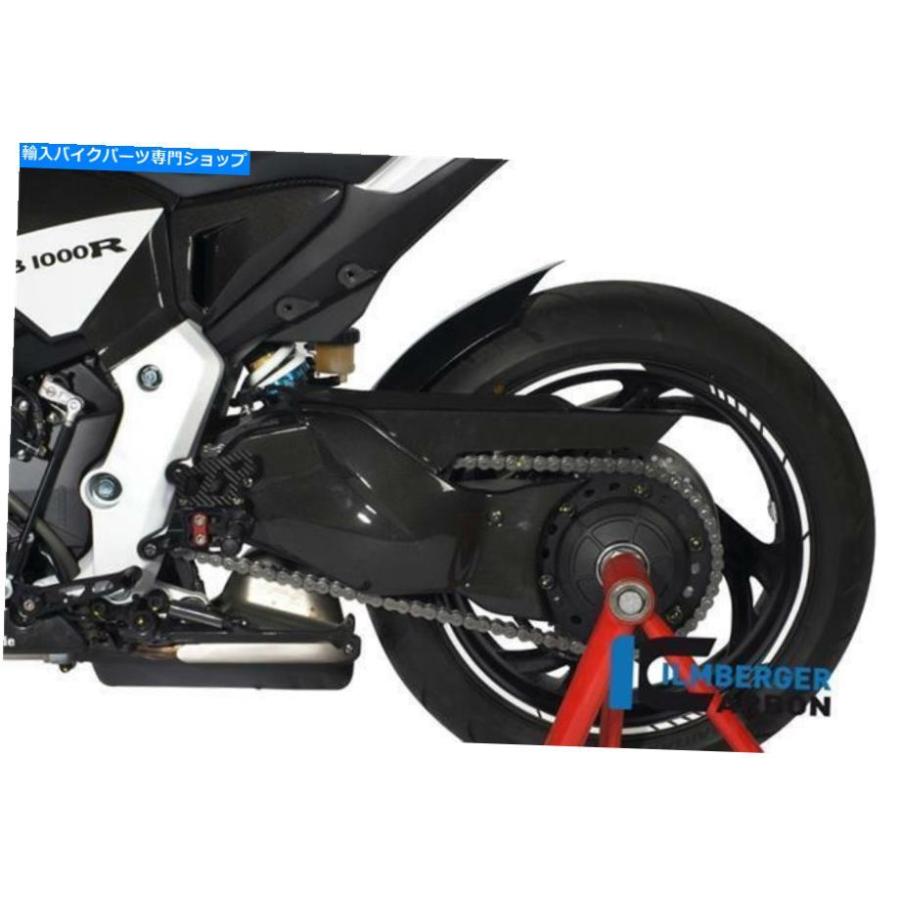 カーボン IlmbergerカーボンファイバースイングアームカバーチェーンガードホンダCB1000R 2008-2017 Ilmberger Carbon Fibre Swingarm Cover Chain Guの画像