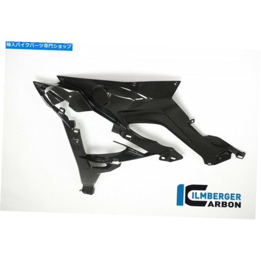 カーボン BMW S1000XRカーボンウォータークーラーカバー左プレートキャリアフェアリング BMW S1000XR Carbon Water Cooler Cover Left Plate Carrier