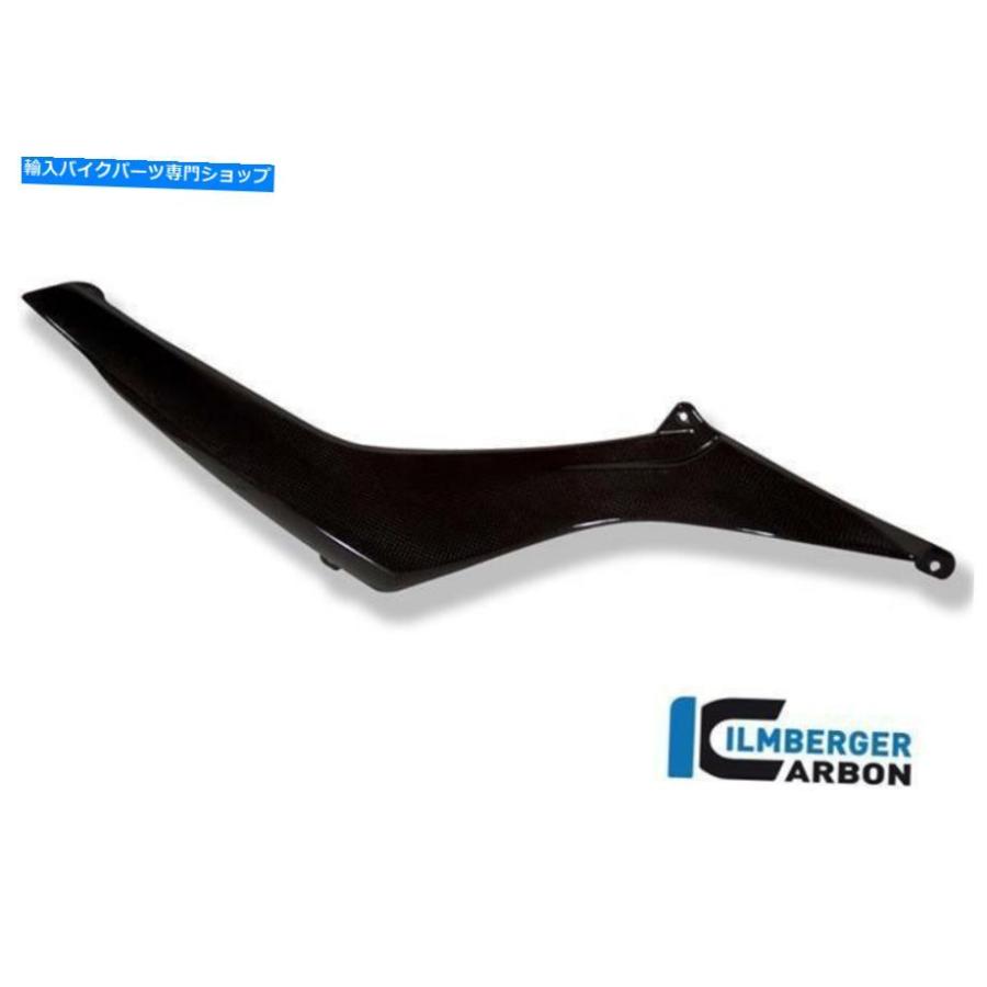 カーボン Ilmberger光沢カーボンファイバーサイドカバーセットペアBMW R1200 R 2009 Ilmberger GLOSS Carbon Fibre Side Covers Set Pair BMW R1200 Rの画像