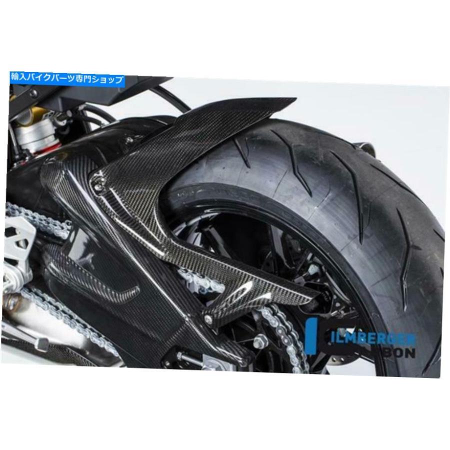 カーボン Ilmberger光沢のあるカーボンファイバーリアハガマッドガードチェーンガードBMW S1000R 2013 Ilmberger GLOSS Carbon Fibre Rear Hugger Mud