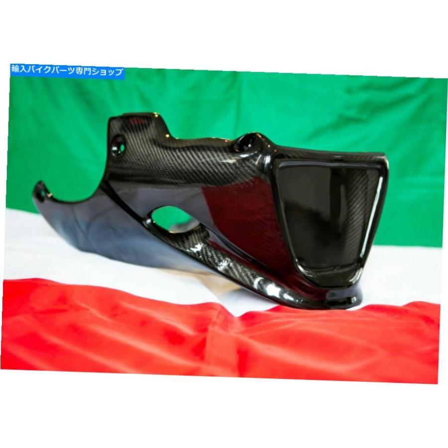 カーボン ドゥカティモンスターカーボンベリーパン Ducati Monster carbon belly pan