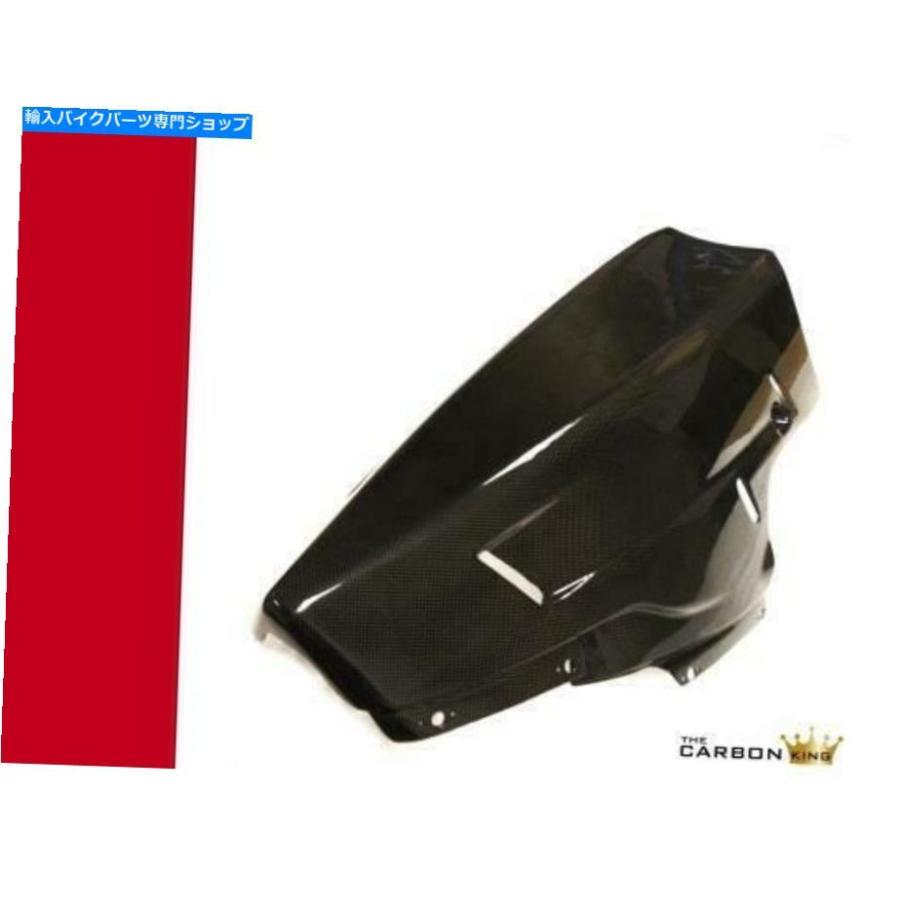 カーボン DUCATI 848 1098 1198プレーン光沢織りスタンドの炭素レーシングの腹鍋 DUCATI 848 1098 1198 CARBON RACING BELLY PAN IN PLAIN GLOSS WEAV