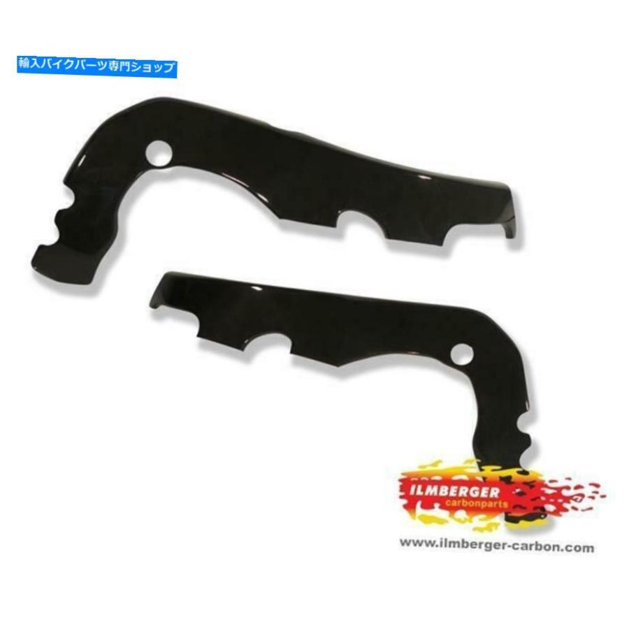 カーボン Ilmberger光沢カーボンファイバーフレームカバープロテクターホンダCBR1000RR 2010 Ilmberger GLOSS Carbon Fibre Frame Covers Protectors
