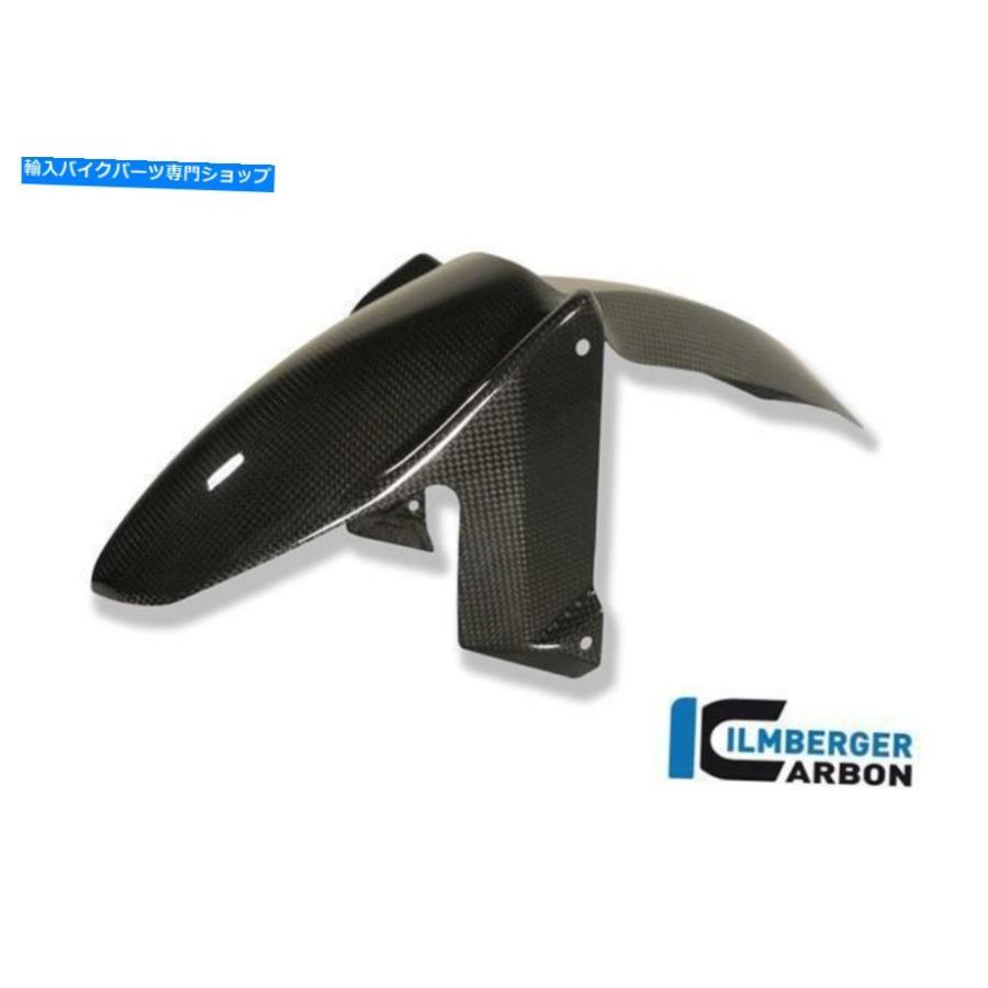 カーボン IlmbergerカーボンファイバーフロントマッドガードBMW R1200R 2015 2016 2017 Ilmberger Carbon Fibre Front Mudguard BMW R1200R 2015 2016