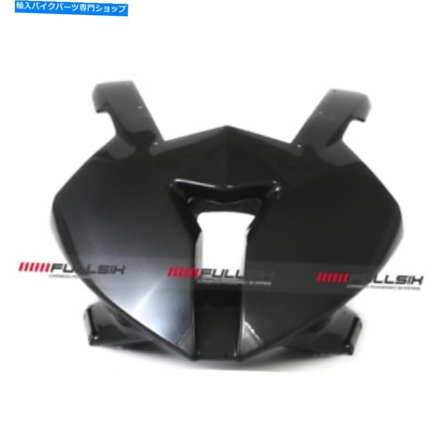 カーボン FULLSIX BMW S1000RRカーボンファイバーレースノーズコーンフェアリング09-11 - 光沢 Fullsix BMW S1000RR Carbon Fibre Race Nose Cone Fai