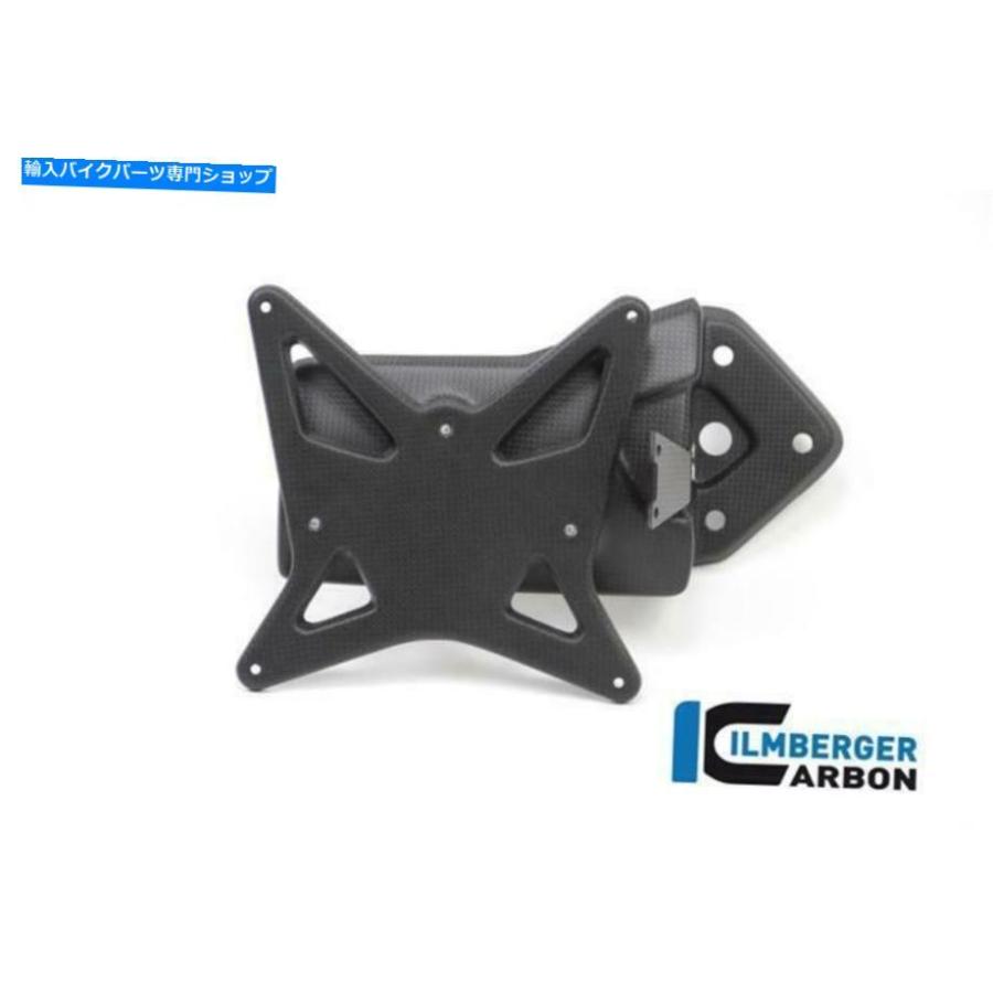 カーボン IlmbergerマットカーボンナンバープレートホルダーベルトガードドゥカティDiavel 1260 2019 Ilmberger MATT Carbon Number Plate Holder Belの画像
