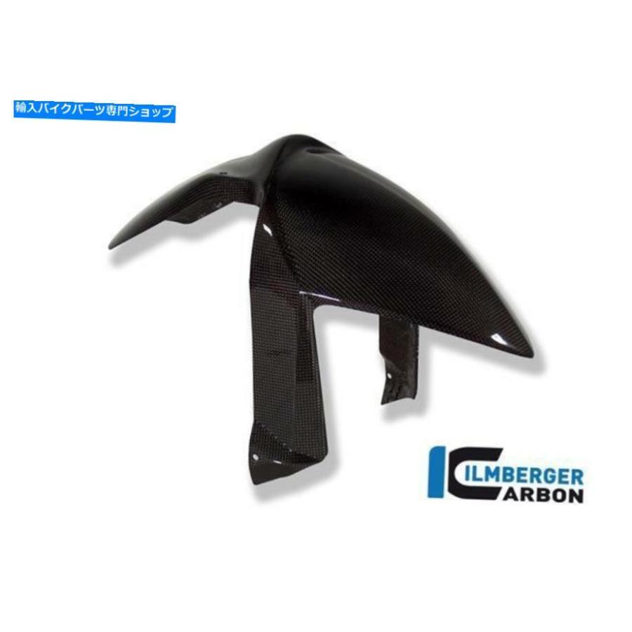 カーボン Ilmberger光沢カーボンファイバーフロントフェンダーマッドガードBMW R1200 S 2008 Ilmberger GLOSS Carbon Fibre Front Fender Mudguard BM