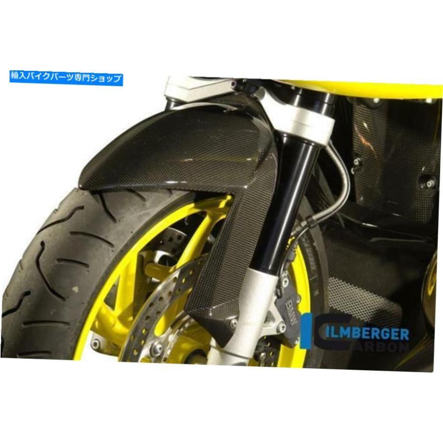 カーボン Ilmberger光沢カーボンファイバーフロントフェンダーマッドガードBMW R1200 S 2008 Ilmberger GLOSS Carbon Fibre Front Fender Mudguard BMの画像